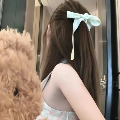 不死奇潭